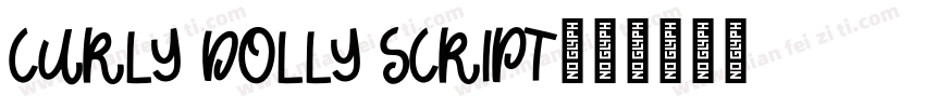 Curly Dolly script字体转换